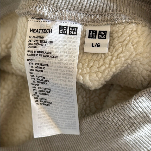 UNIQLO HEATTECH PILE-LINED SWEATPANTS Light Grey Size Large - Picture 6 of 7